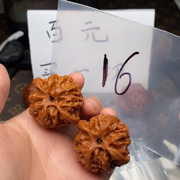 吊坠文玩核桃W479794794974497974