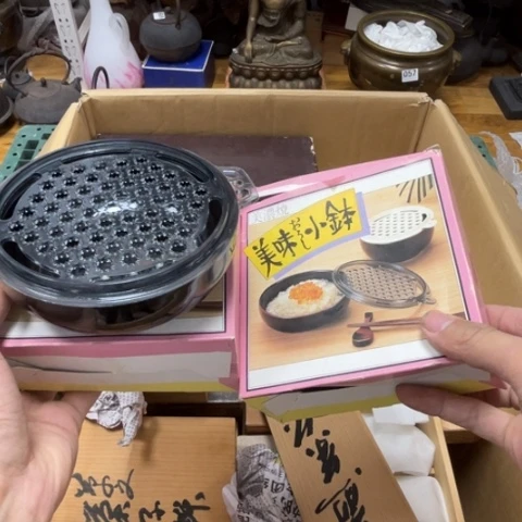瓷片摆件工艺品瓷器摆件777