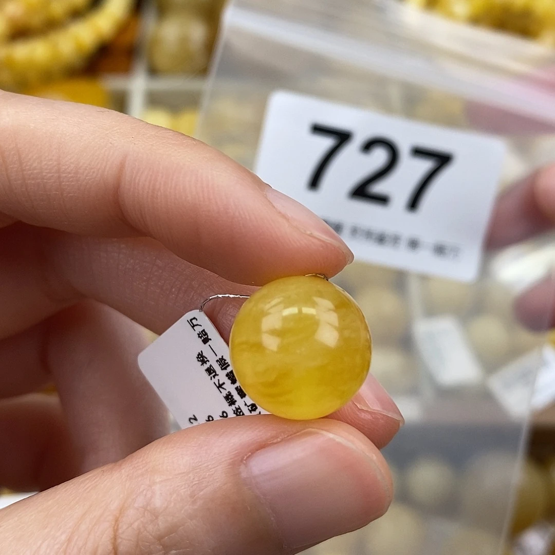 蜜蜡未镶嵌珠宝奇石14.2