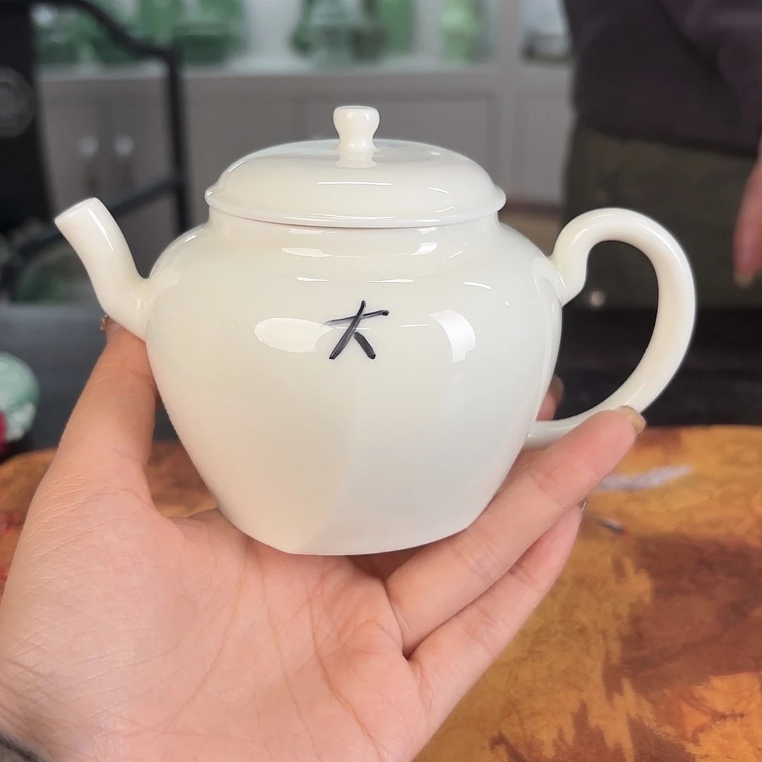 龙泉云间青瓷小米茶器