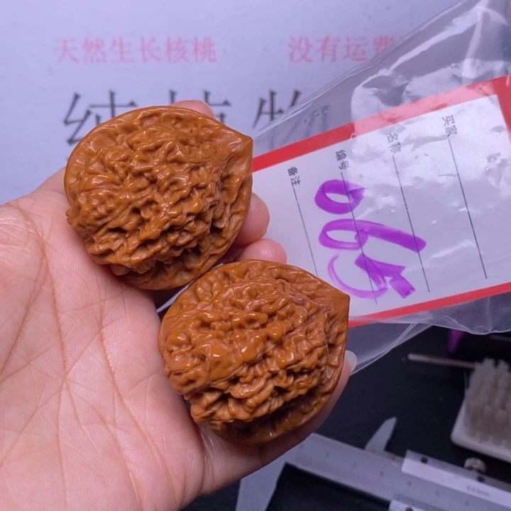 文玩核桃把件065，41官帽