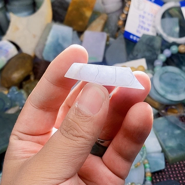 颈饰未镶嵌翡翠新*望翡翠