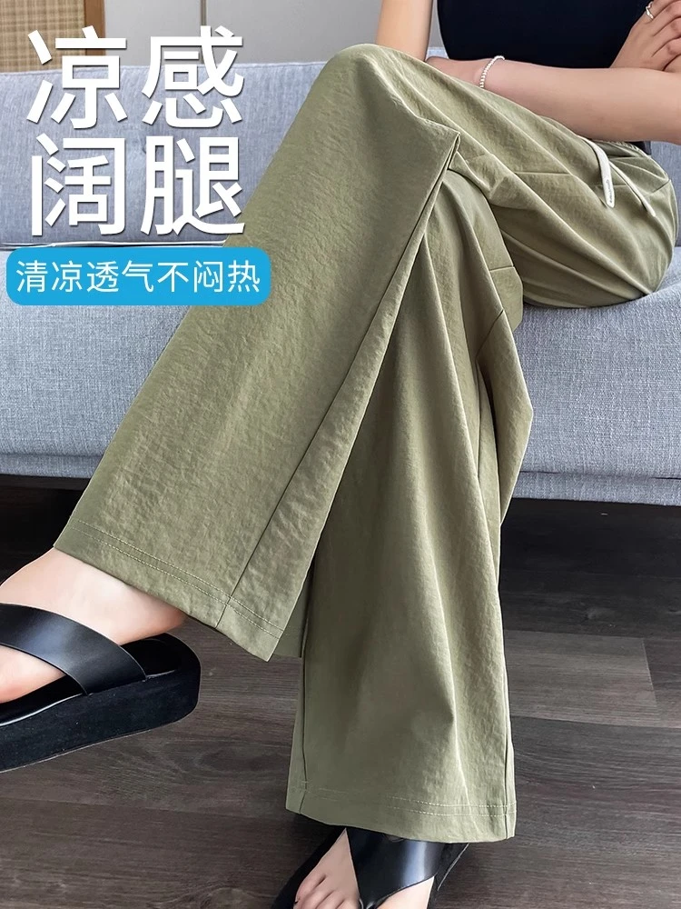 大码300斤冰丝速干裤女2025夏季薄款透气高腰显瘦穿搭直筒阔腿裤