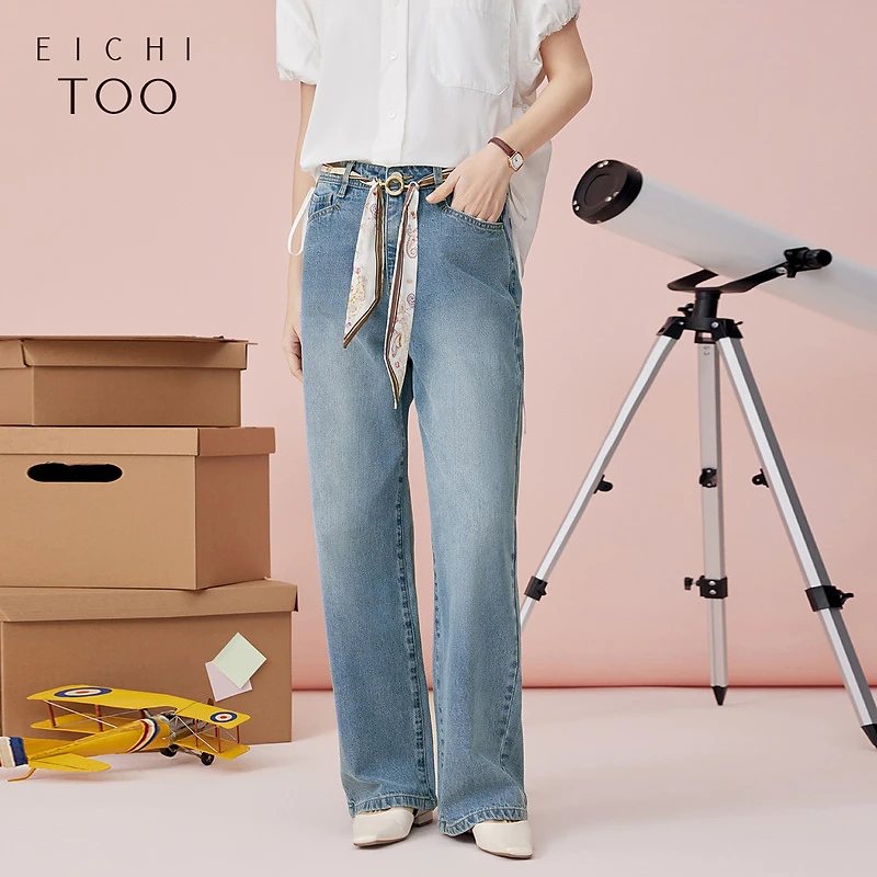 A爱居兔夏季气质优雅柔软舒适牛仔裤阔腿裤EKNAJ2P015A