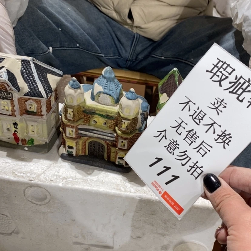 【闪购商品】摆件好***鸭陶陶摆件瑕疵特卖