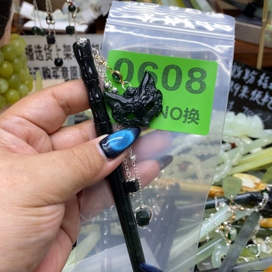 用***3未镶嵌蛇纹石玉发簪