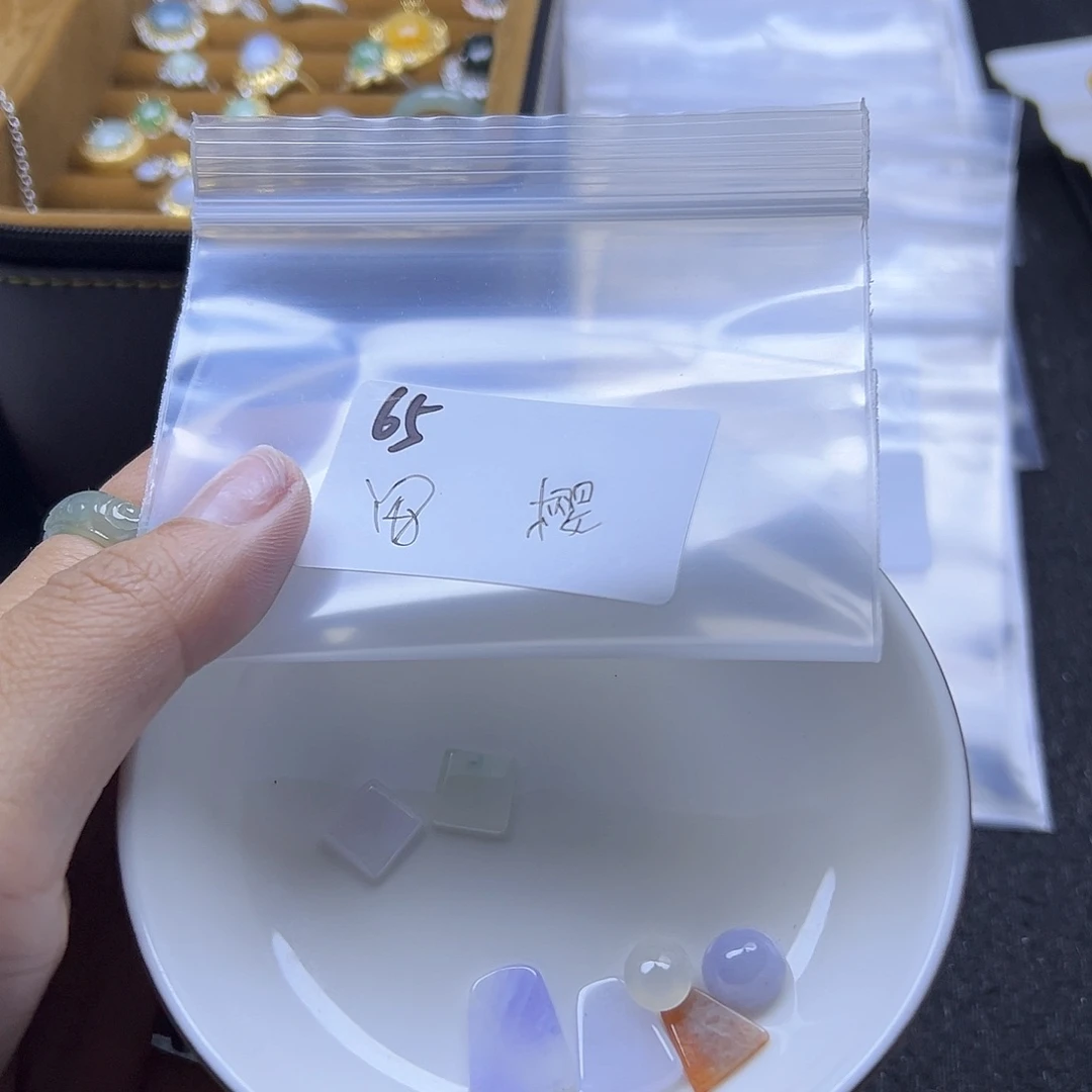 樱***翡翠散珠翡翠裸石