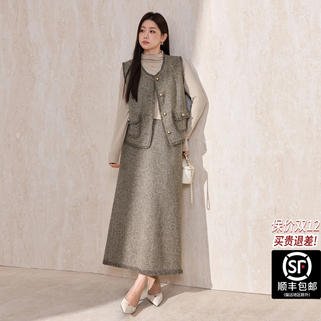 蓝语大码女装秋冬高质感气质粗花呢小香风马甲内搭半裙显瘦套装