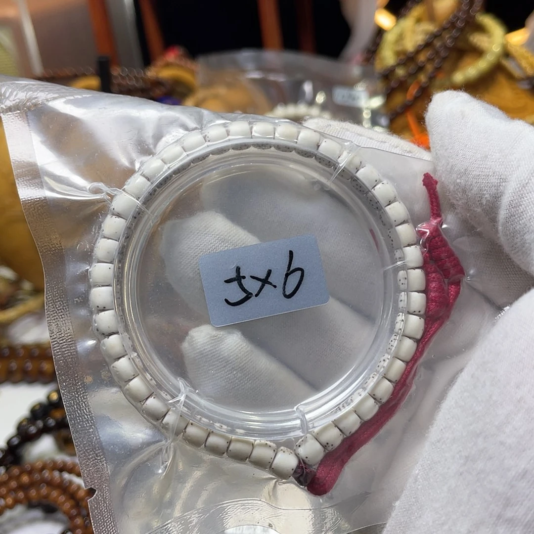 手串星月菩提5-6直切桶河豚大留白脱脂顺白福利款