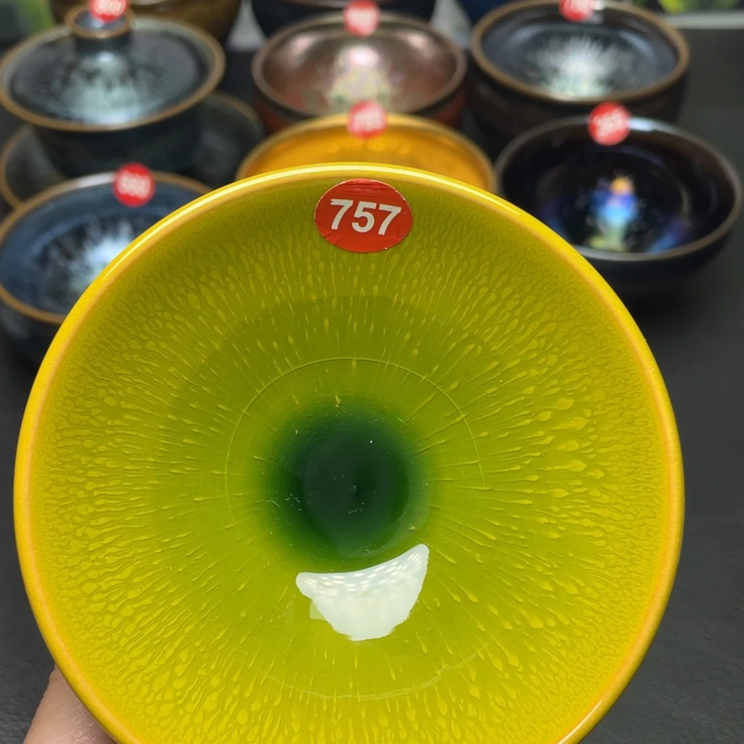 茶盏757 建窑建盏茶盏