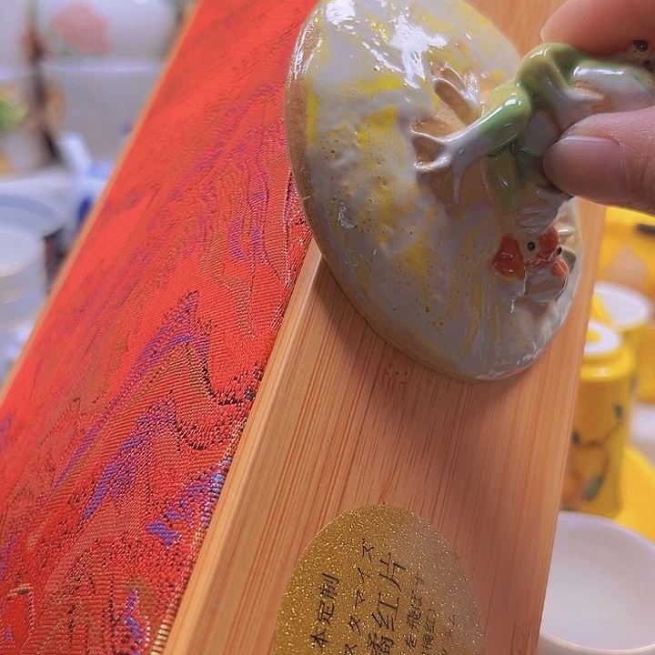 瓷片清库存满18包邮，新疆西藏不包邮