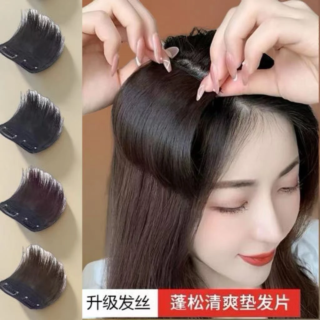 假发垫发片头顶垫发根两侧蓬松无痕隐形增高颅顶美女一片式增发量