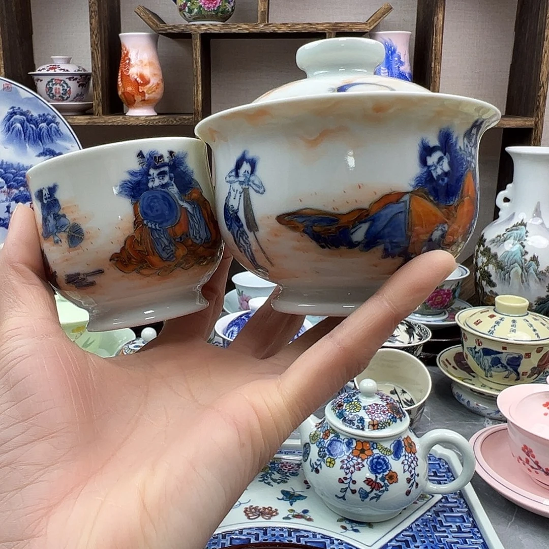 杯子陶景德镇陶瓷567老厂瓷50