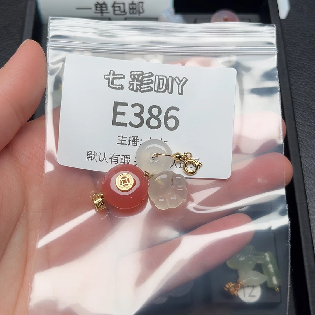 玛瑙/玉髓颈饰合金用****8