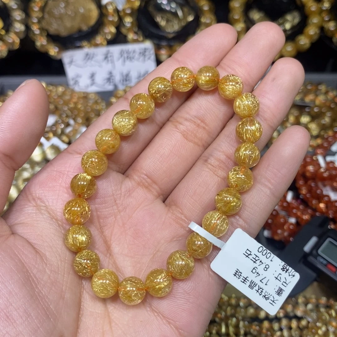 水晶手链未镶嵌琪