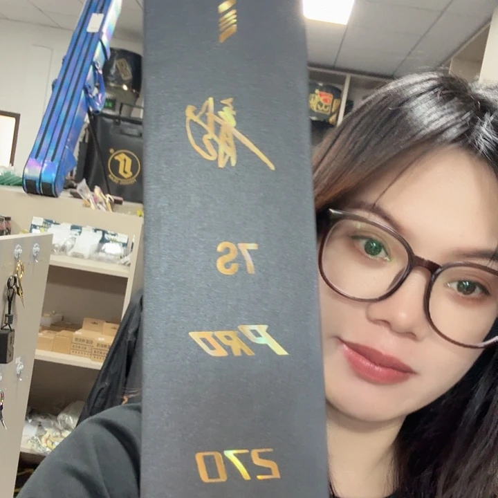 鱼竿龙 7 2.7 米