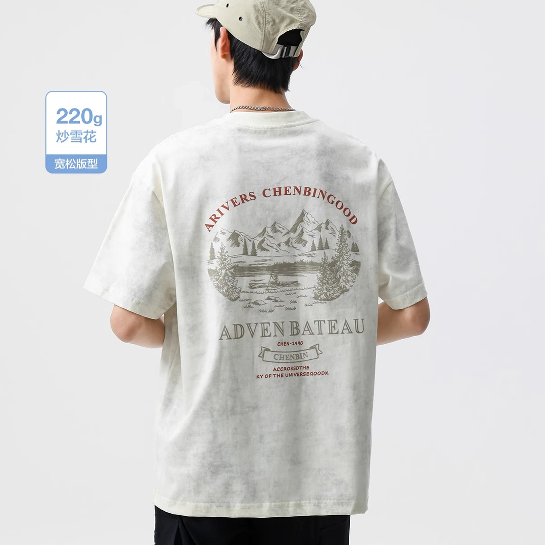 MR.MUDI/穆迪先生复古炒雪花印花扎染短袖t恤男士休闲半袖潮牌