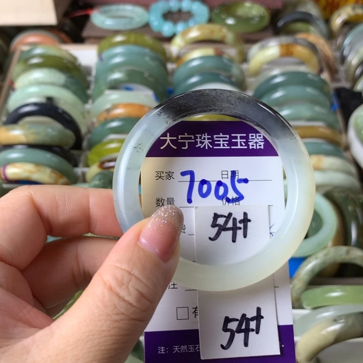 未镶嵌蛇纹石玉手镯7005