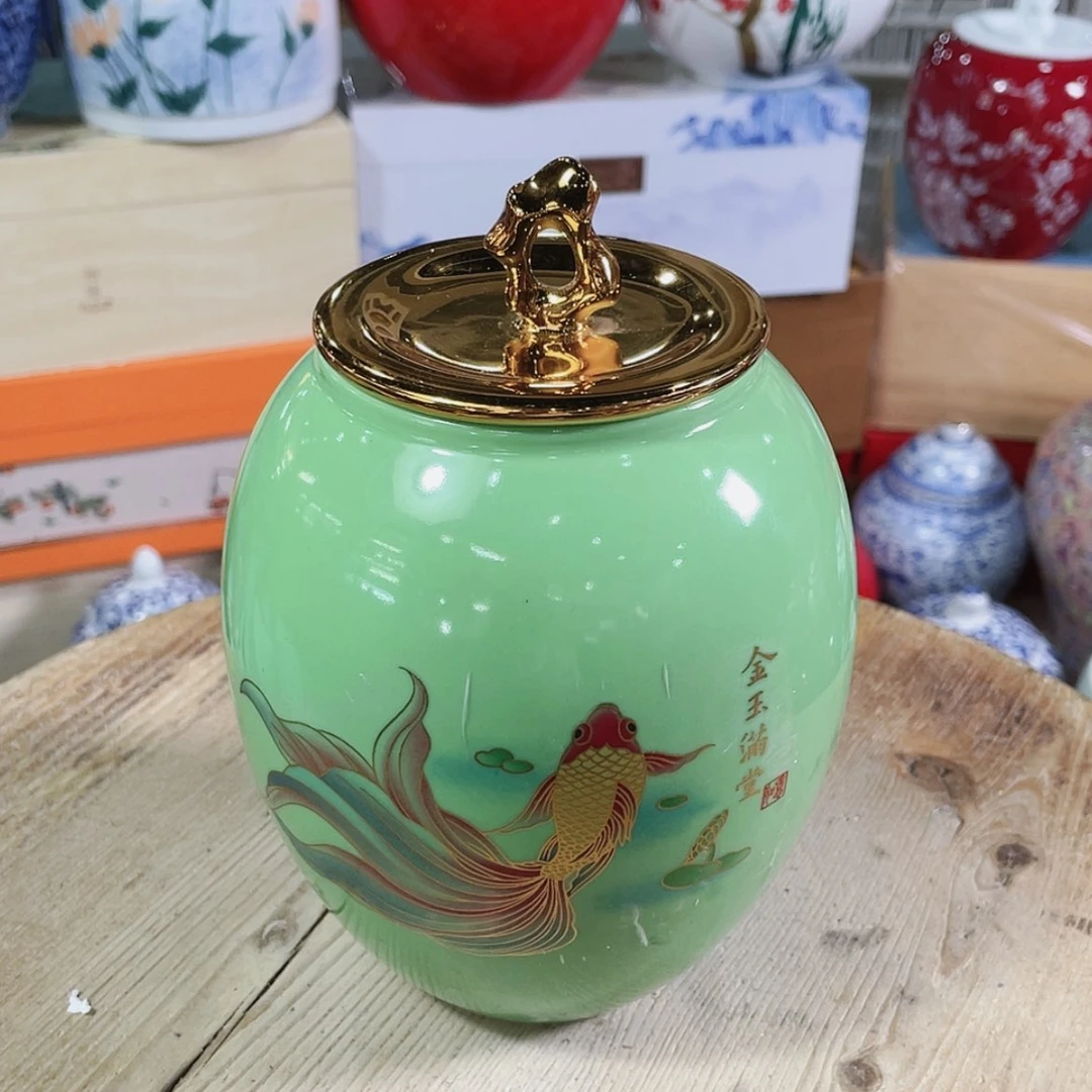 【闪购商品】罐陶瓷茶叶罐密封罐