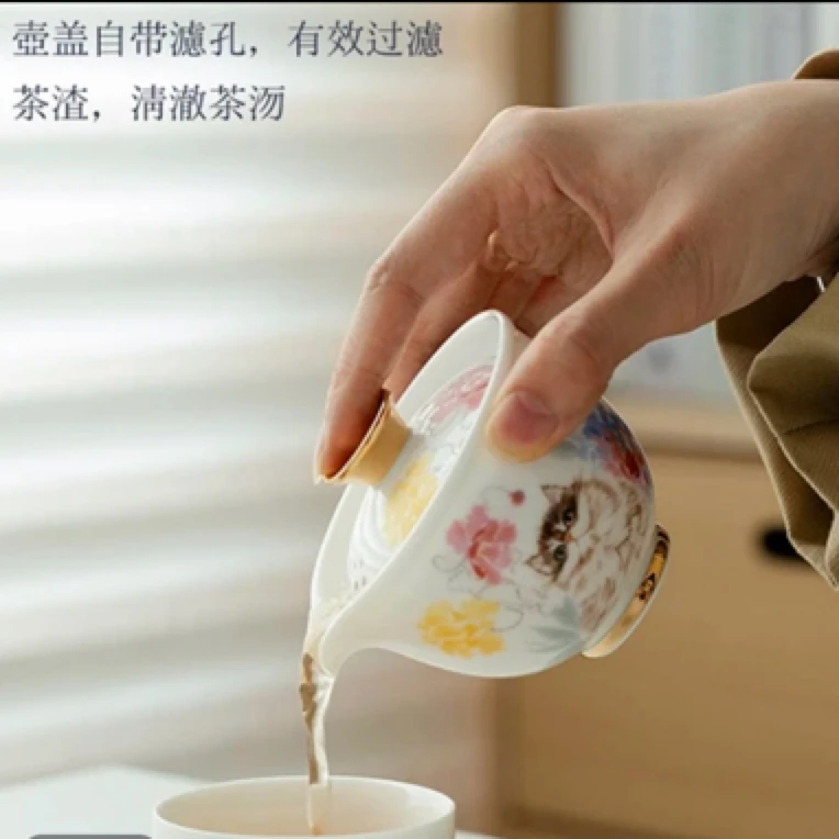 G044布偶猫一壶两杯茶具