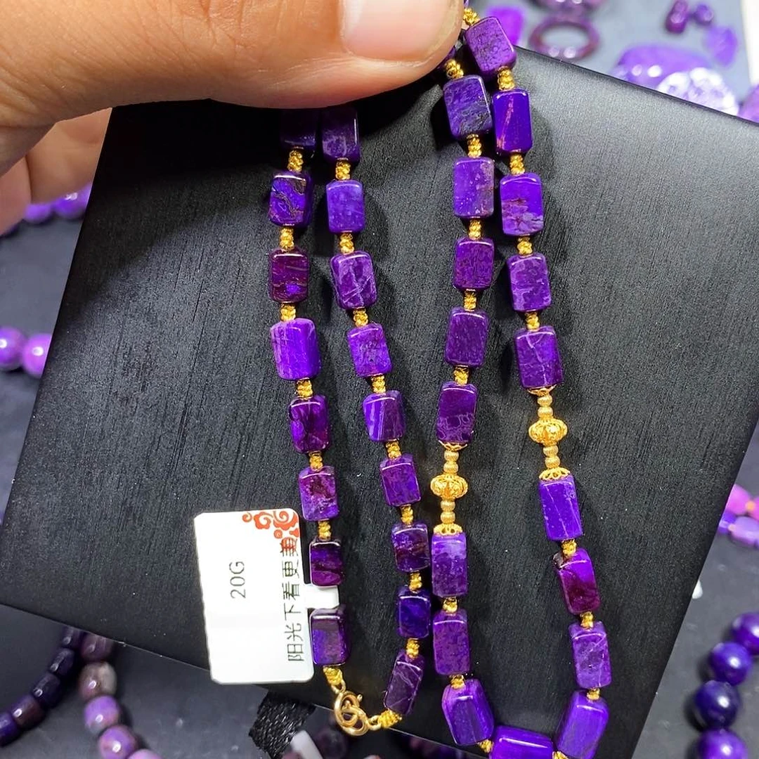 苏纪石（舒俱来）未镶嵌项链老油料皇家紫方糖项链