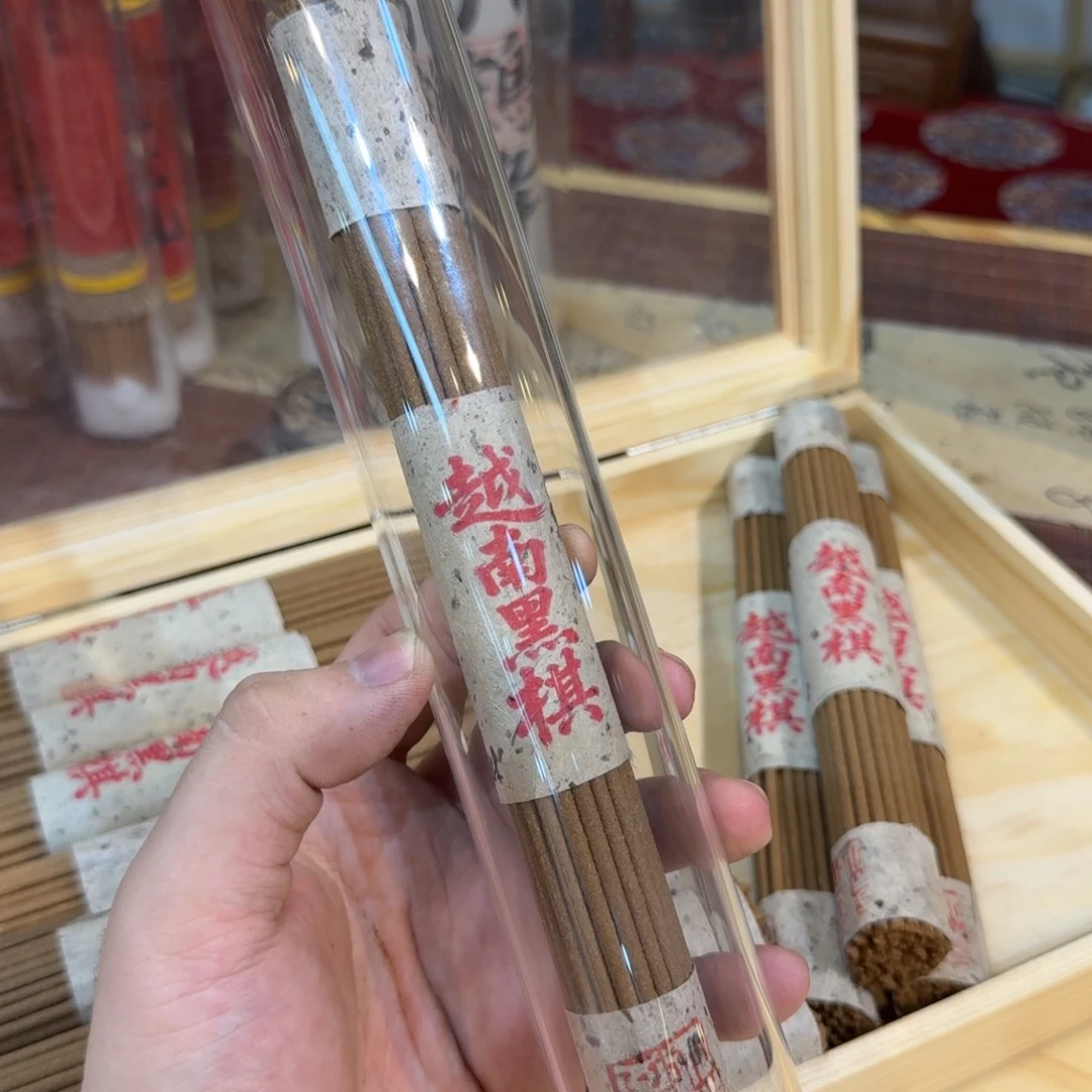 陋室香铺闪购专用链接