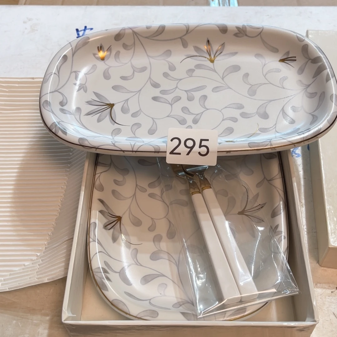 满68包邮，默认微瑕NO退NO换