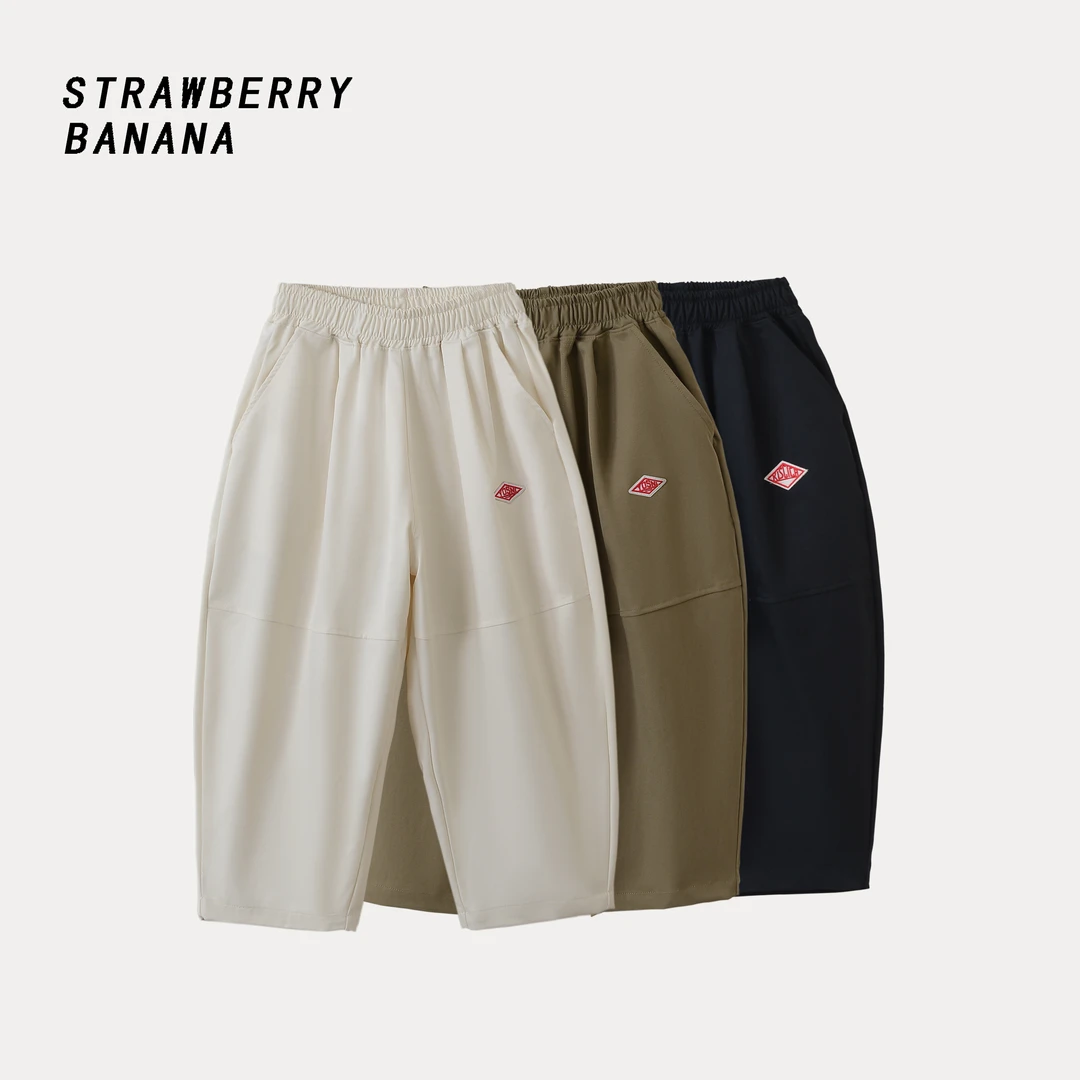 草莓香蕉【25年春夏新款】中大童男女童绣章梭织哈伦裤715