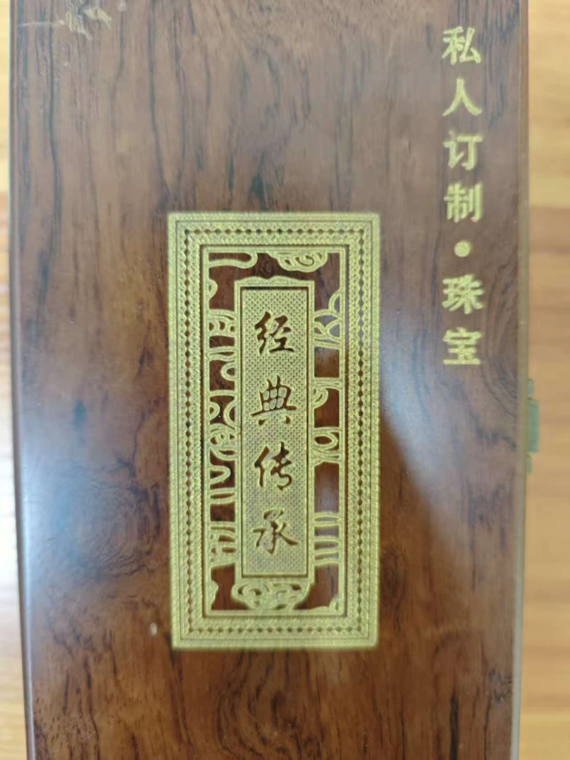 10.24天然翡翠A货001（商品多样性发其一）