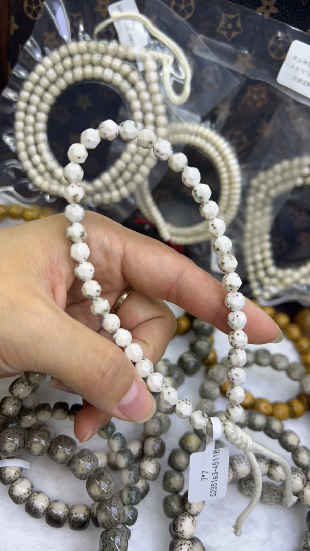 7×7圆珠改 手持雕刻款