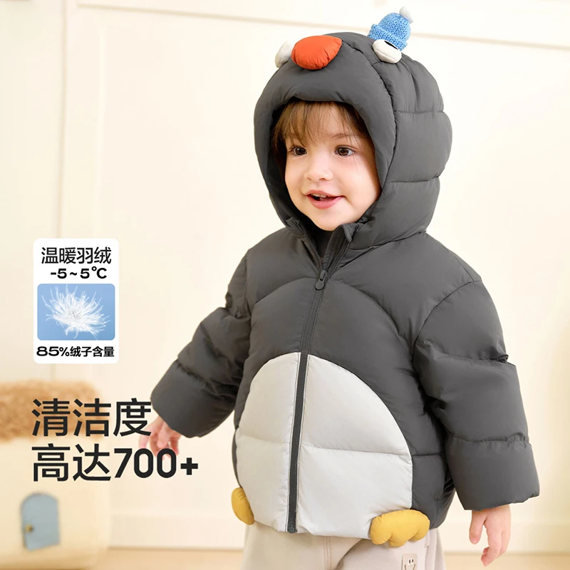 【新品上新】宝宝羽绒服男童女童外套冬季新款上新童装婴儿加厚上衣