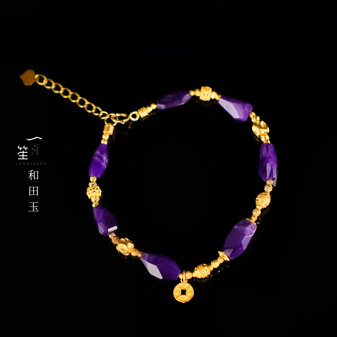 【一笙珠宝】天然苏纪石舒俱来手链手串 YS23142
