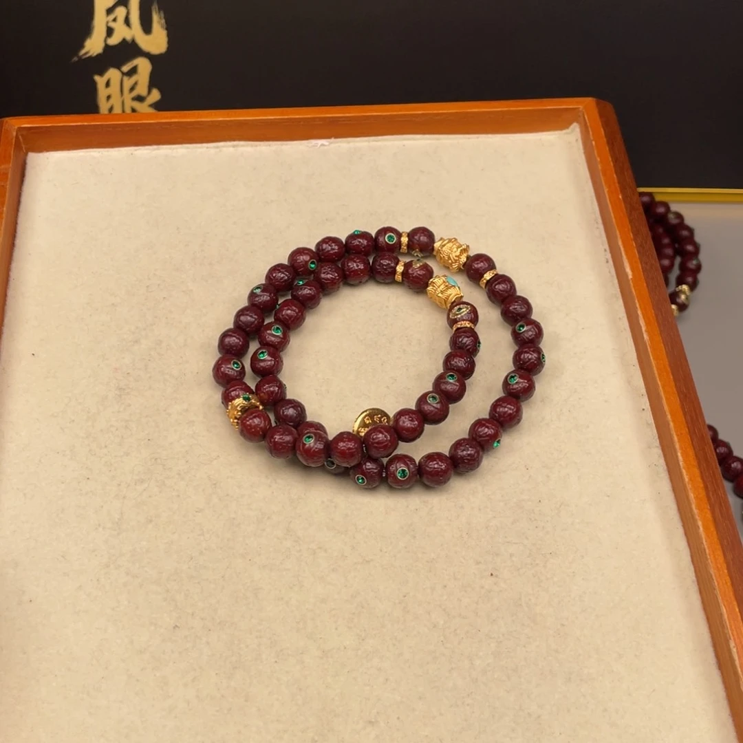 吊坠凤眼菩提N*t凤眼