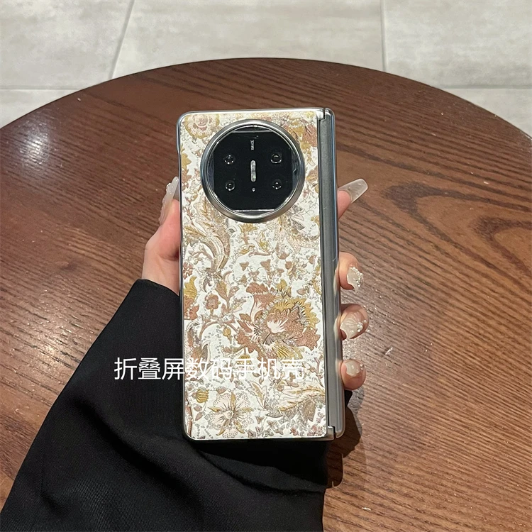 适用华为matex6/x5典藏版折叠屏手机壳真皮黄花全包铰链保护后壳