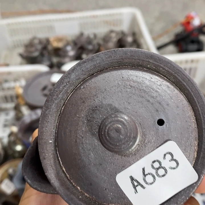 福利多多柴烧裸烧