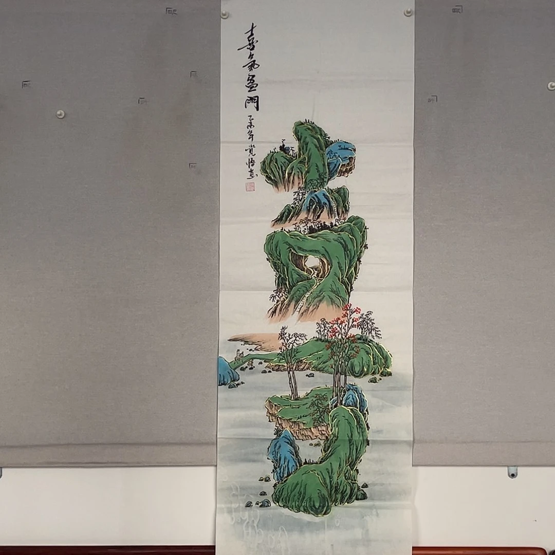 国画山水画作品欣赏3