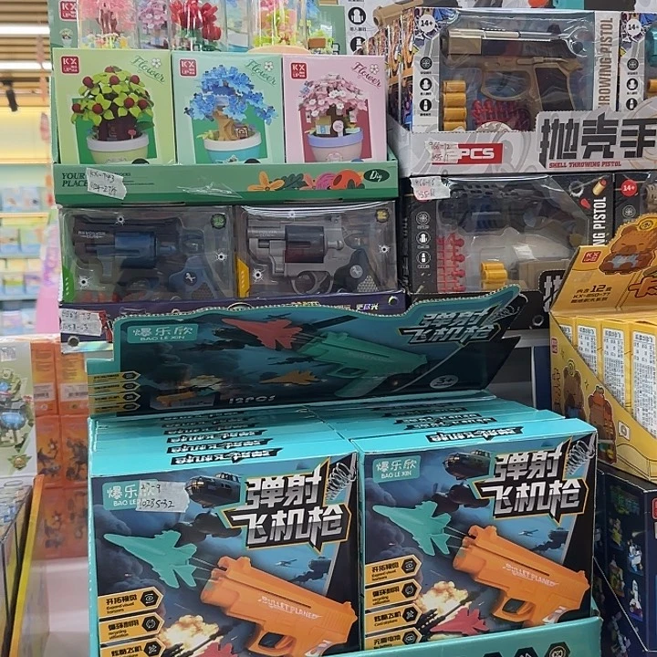十二个装弹射飞机枪
