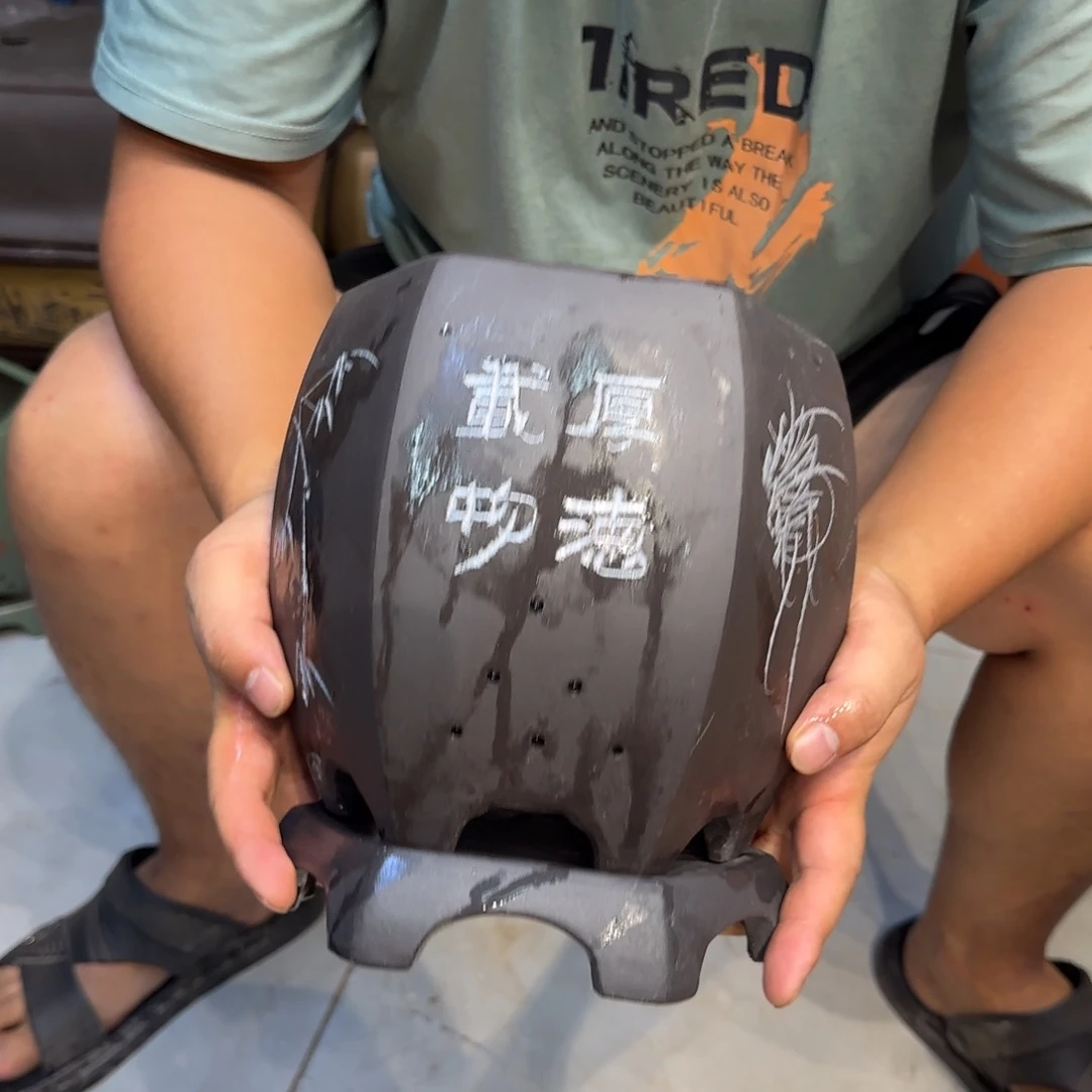 紫砂花盆口径18.20口径