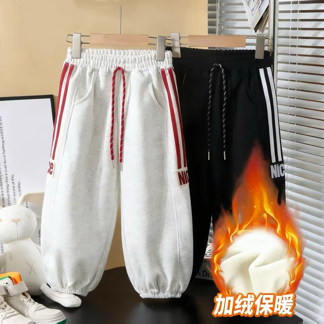 【软糯有形】设计感三条杠儿童卫裤韩版宽松束脚裤休闲运动灯笼裤