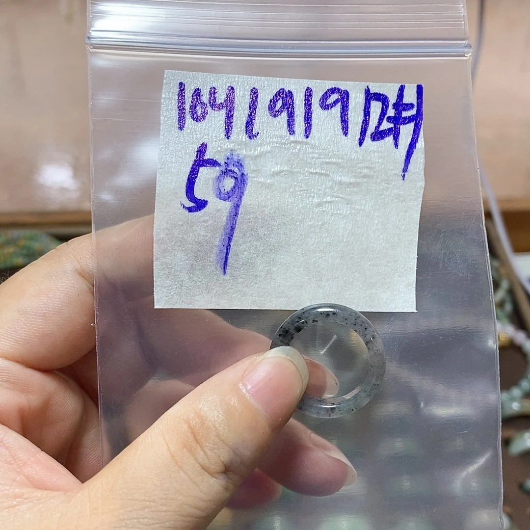 未镶嵌定制翡翠小*酸