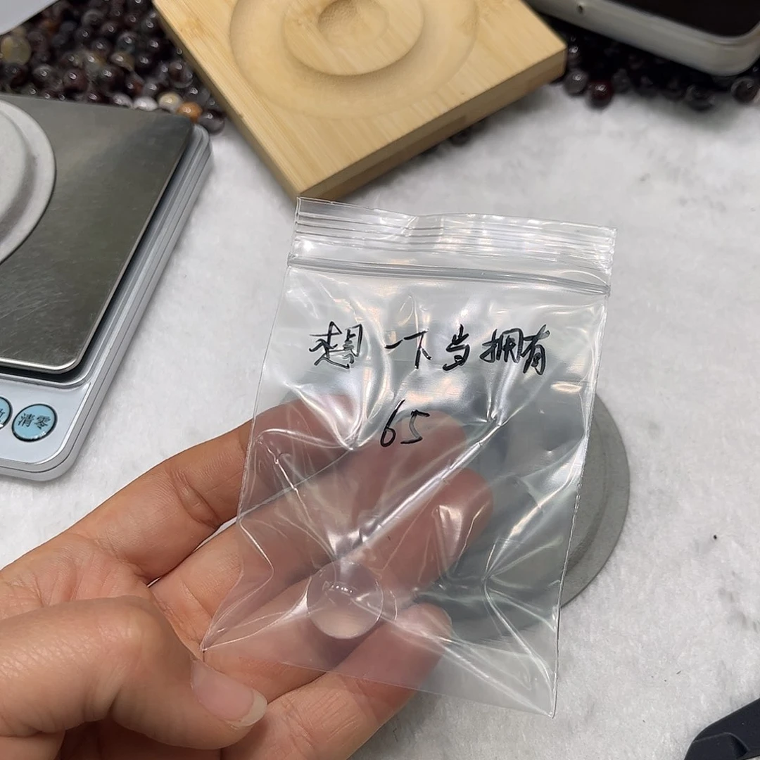 水晶珠宝半成品未镶嵌想****有粉水晶15毫米