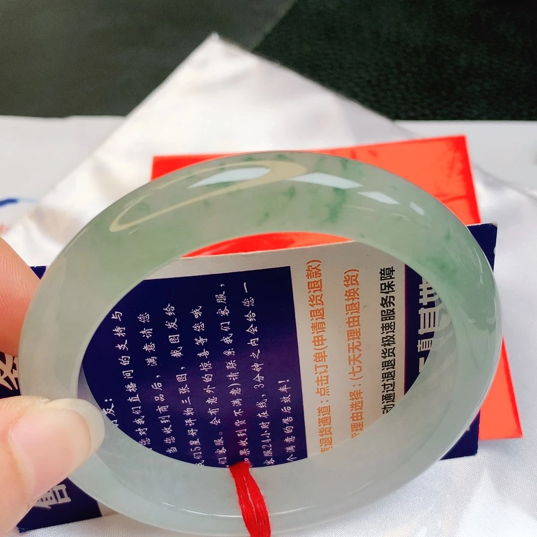 【闪购商品】翡翠手镯未镶嵌缅甸天然a货翡翠