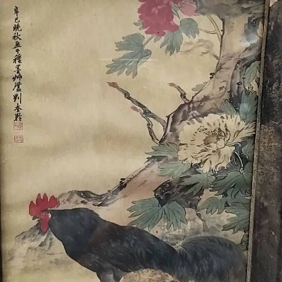 用***3瓷器鉴定完毕之后