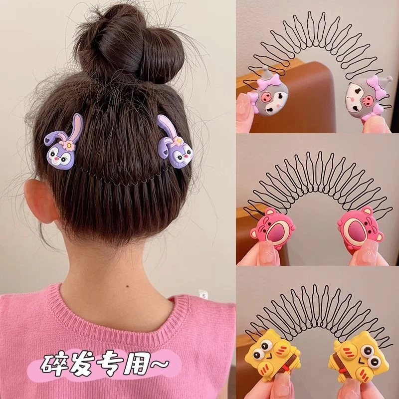 【3个装】 儿童碎发梳神器隐形后脑勺盘发器小女孩舞蹈发卡插梳刘海