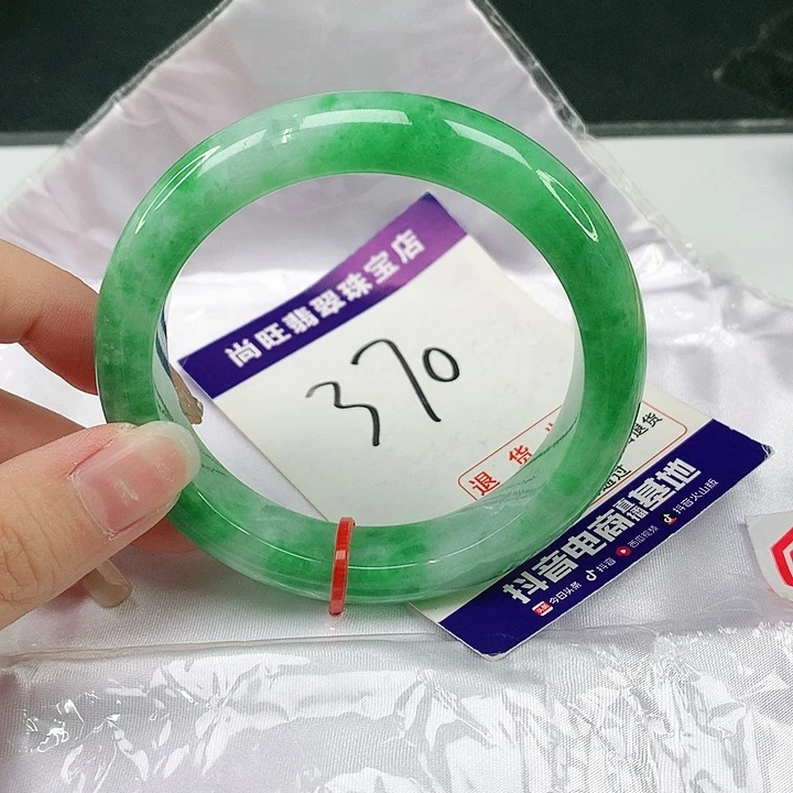 未镶嵌手镯翡翠翡翠