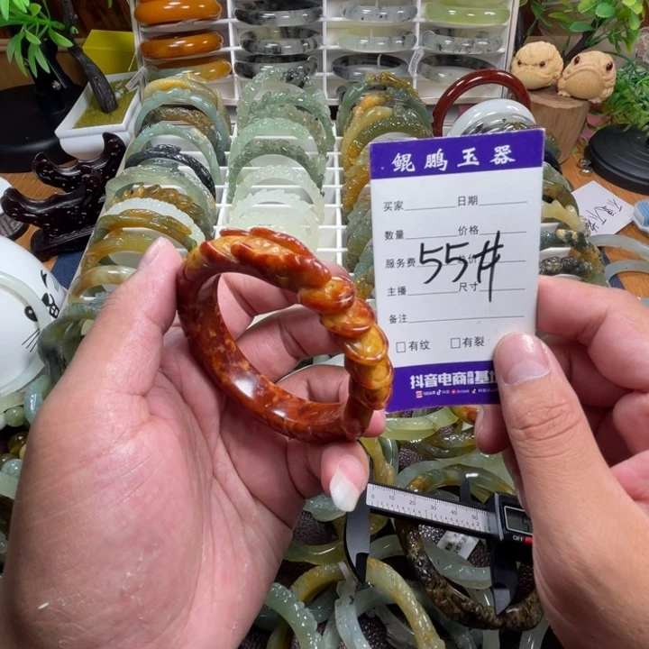 未镶嵌蛇纹石玉手镯