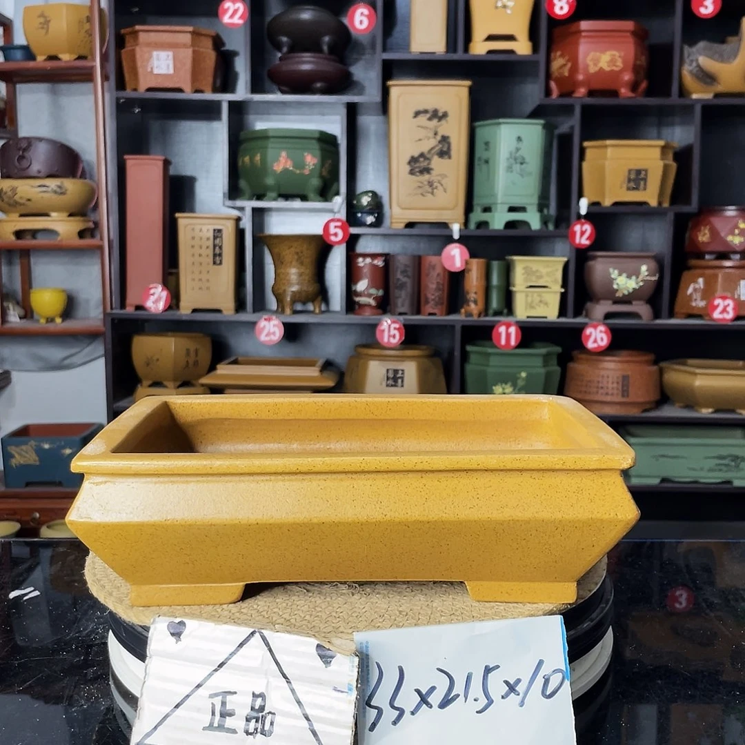 紫砂艺术紫砂工艺