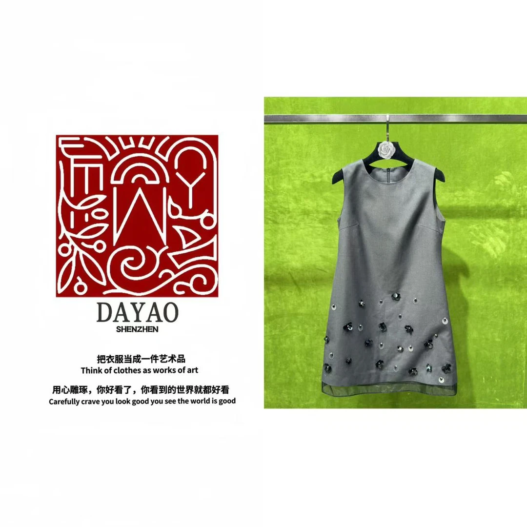 「DAYAO」立体花朵钉珠亮片灰色连衣裙女夏季无袖连衣裙 WYS255168