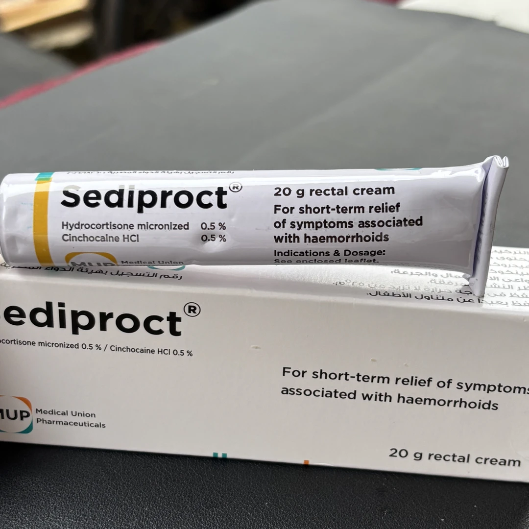 【缅甸进口】纸创膏外用非枸杞