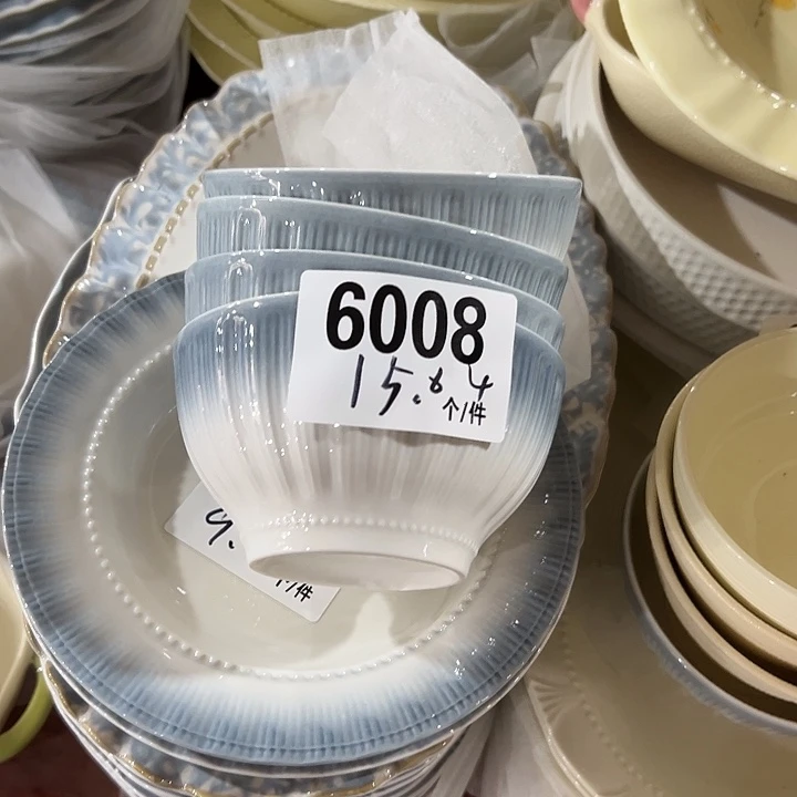 瓷外贸陶瓷微瑕6008